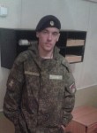 Вячеслав, 28 лет, Хабаровск
