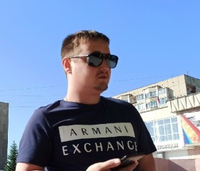 Станислав, 28 лет, Ангарск