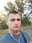 Игорь, 23 года, Харків