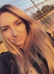 Екатерина - Ростов-на-Дону