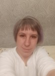 Виктория, 36 лет, Улан-Удэ