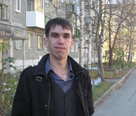 Денис, 43 года, Первоуральск