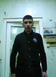 Павел, 23 года, Иркутск
