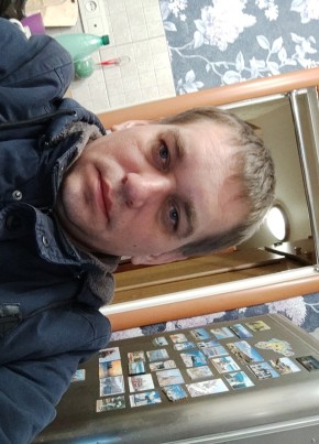 Григорий, 38, Россия, Днепровская