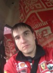 Максим, 34 года, Красноярск