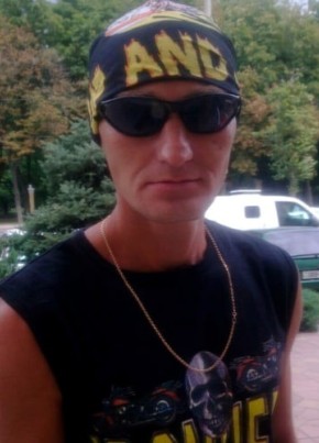 Виктор, 47, Україна, Донецьк