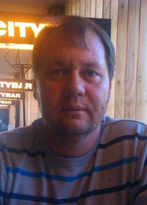 Константин, 48, Россия, Белорецк