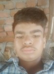 Rahul, 18 лет, Hārij