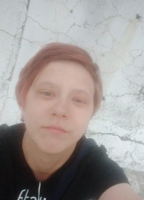 Полина, 29, Россия, Ставрополь