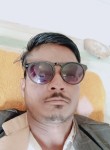 Ravi, 21 год, Chhatarpur