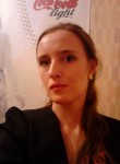 Мария, 35 лет, Челябинск
