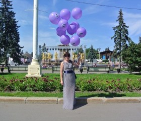Наталья, 50 лет, Усолье-Сибирское