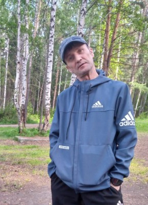 Алекс, 46, Россия, Лесной