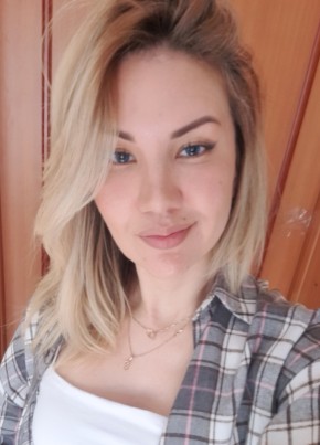 Рамзия