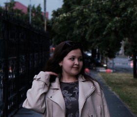 Milena, 21, Chelyabinsk