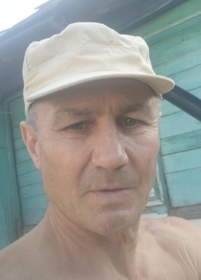 Радик