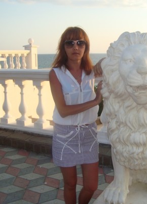 Лана, 51, Україна, Дніпро