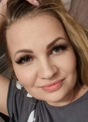 Екатерина из Луги 37 лет