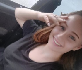 Anna, 35, Simferopol