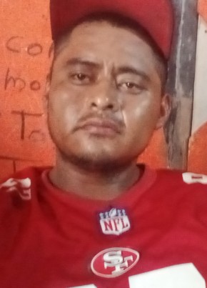Juan pablo pere из Zapopan 33 года