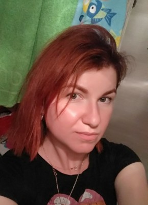 Алиса, 35, Россия, Рублево