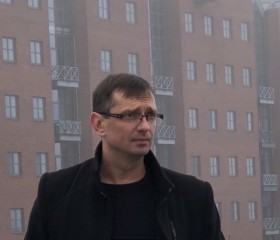 Николай, 46 лет, Кривий Ріг