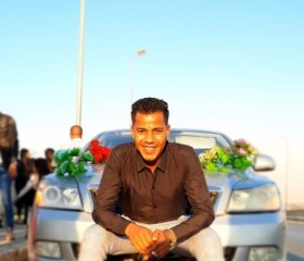 بيرو, 33, Cairo