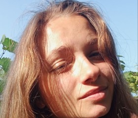 Кристина, 21 год, Макіївка