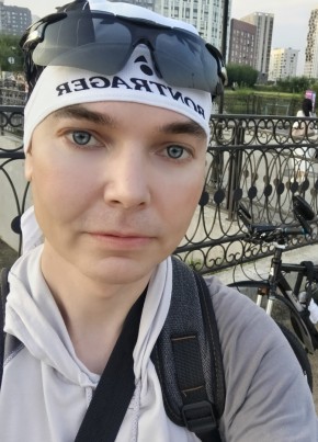 Иван из Екатеринбурга 37 лет