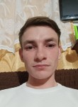 Алексей, 27 лет, Набережные Челны