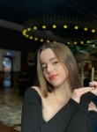 Арина Нойкина, 23 года, Москва