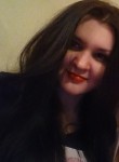Оксана, 25 лет