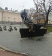 Давид