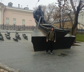 David, 18, Rostov-na-Donu