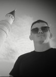 Булат - Нефтекамск