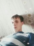 Андрей, 25 лет, Казань