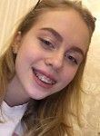 Маргарита, 19 лет, Київ
