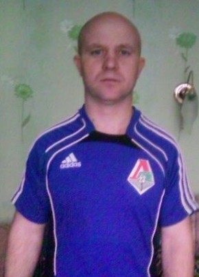 Адрий, 41, Україна, Сергіївка