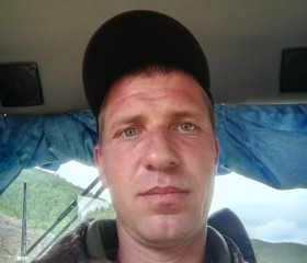 Виктор, 34 года, Дедовск