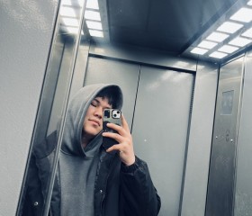 Eli, 21, Moscow