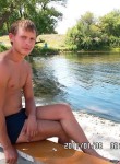 Владимир, 28 лет