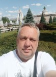 Александр, 47 лет, Челябинск