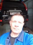 Дима - Архангельск