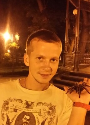 Санек, 34, Україна, Суми