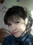 Галина, 32 года, Абакан