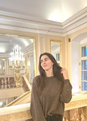 Юлия из Оренбурга 31 год