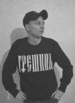 Антон, 26 лет, Калининград