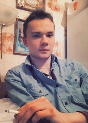 Руслан, 33, Россия, Симеиз