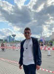 Рамир, 28 лет, Казань