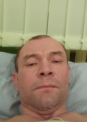 Денис, 38, Россия, Ува